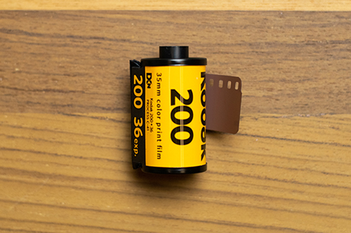 Fresh Film - KODAK GOLD 200, 35mm Color Film