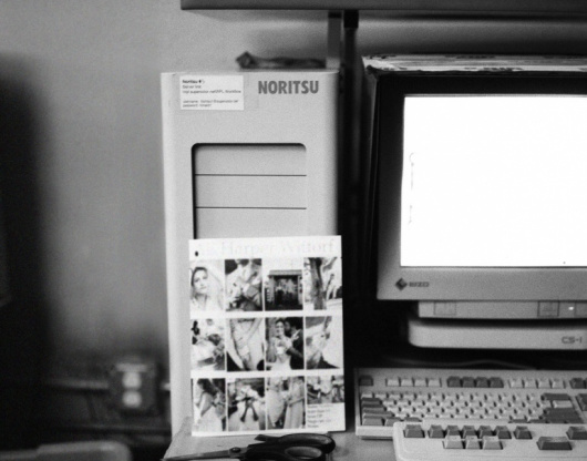 /blog/2016/06-06-16-Noritsu-Scanner/Noritsu-richard-photo-lab.jpeg